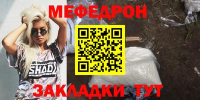 молекула духа Кулебаки