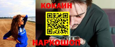меф VHQ Кунгур