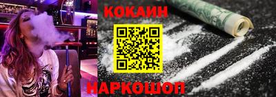 меф VHQ Кунгур