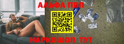 не бодяженный Кумертау