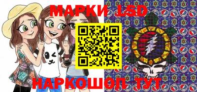 молекула духа Кулебаки