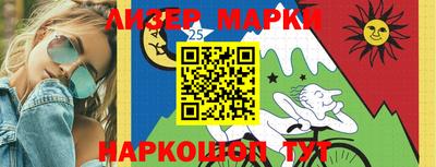 не бодяженный Кумертау