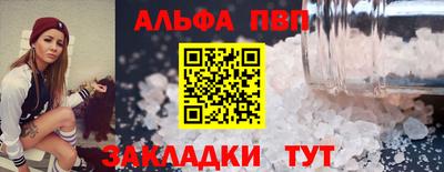 не бодяженный Кумертау