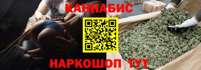 не бодяженный Кумертау