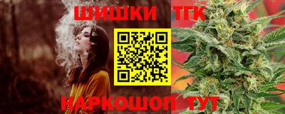 молекула духа Кулебаки