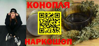 молекула духа Кулебаки