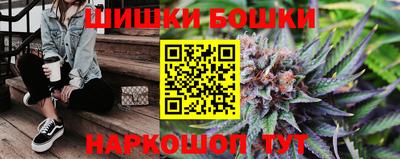 молекула духа Кулебаки