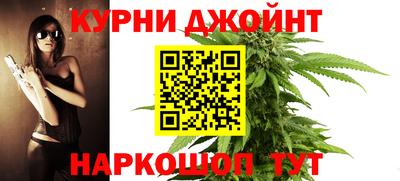 меф VHQ Кунгур