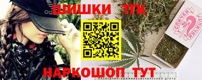 молекула духа Кулебаки