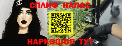 не бодяженный Кумертау