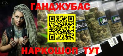 не бодяженный Кумертау