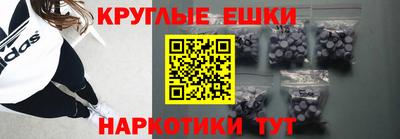меф VHQ Кунгур