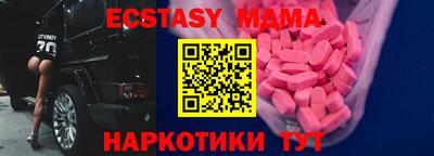 не бодяженный Кумертау