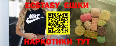 не бодяженный Кумертау