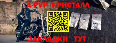 не бодяженный Кумертау
