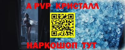 не бодяженный Кумертау