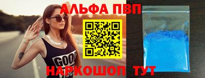 молекула духа Кулебаки