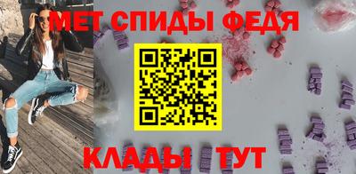 не бодяженный Кумертау