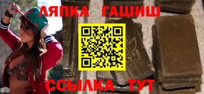 молекула духа Кулебаки