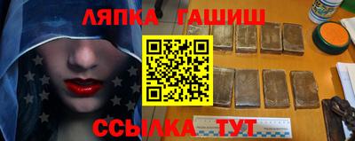 меф VHQ Кунгур