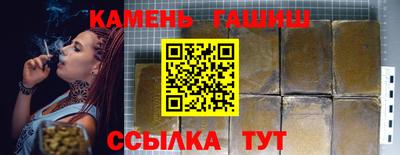 меф VHQ Кунгур