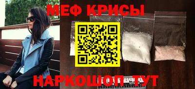 не бодяженный Кумертау