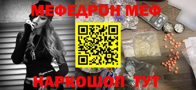 не бодяженный Кумертау