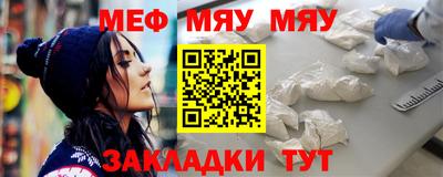 не бодяженный Кумертау